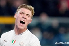 霍伊伦在拿波里重生：永久转会仅是形式，曼联或将目送又一意甲锋霸