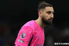 尽管门将刚加盟曼城，多纳鲁马的经纪人就转会意甲一事发表了惊人言论