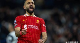 1-0！萨拉赫队史助攻王，范戴克一击制胜，利物浦剑指欧冠