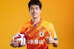 喜讯！彭啸下个月将以370万转会费加盟德甲球队法兰克福，球迷直言不可信