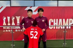 喜讯！德甲门兴队报价1000万求购上港新武磊，已承诺给他稳定出场时间