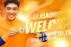 他来了！鲁能球迷期盼已久的法甲新杀器现身训练场，踢三镇首秀