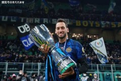 国米即将开启跟中场大师的续约会谈，可土耳其豪门又来捣乱了