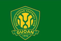 为补强最大短板！北京国安锁定法甲出身24岁天才中场，后防外援或被迫解约