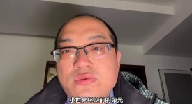 被逆转！尤文图斯欧冠遭翻盘，意甲球队退步，辉煌时代或终结？