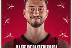 萧华指定申京入选全明星 代表国际队参赛