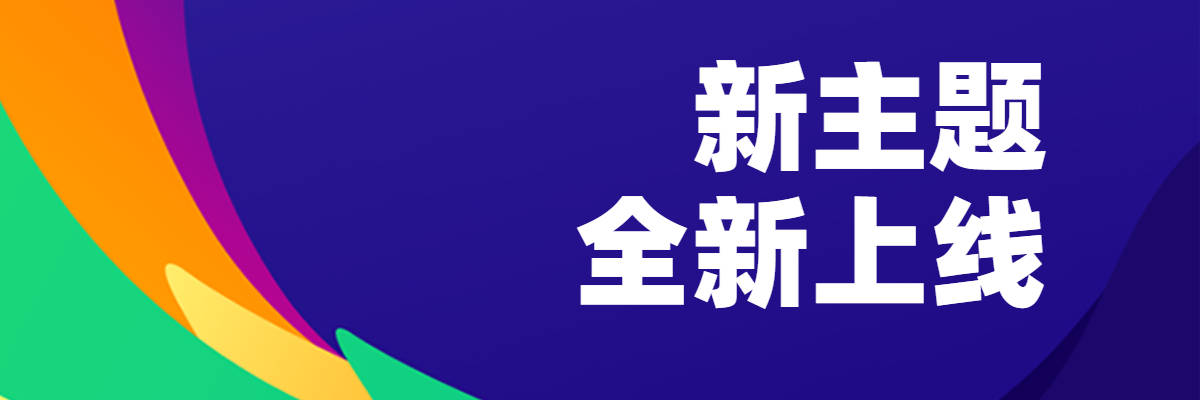 企鹅电竞(中国)官方网站‌ - Penguin Esports